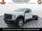2026 Ford F-450 SD DRW