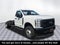 2024 Ford F-350 SD XL