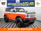 2025 Ford Bronco Stroppe Edition