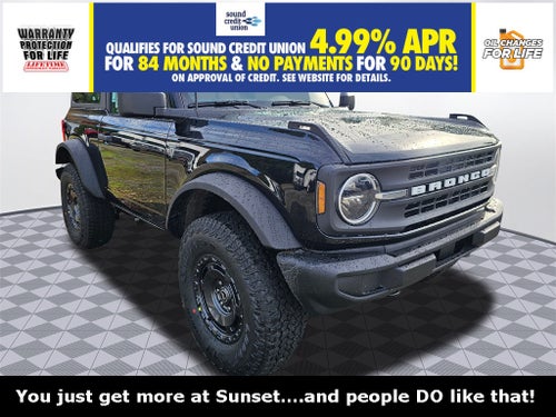 2025 Ford Bronco Base