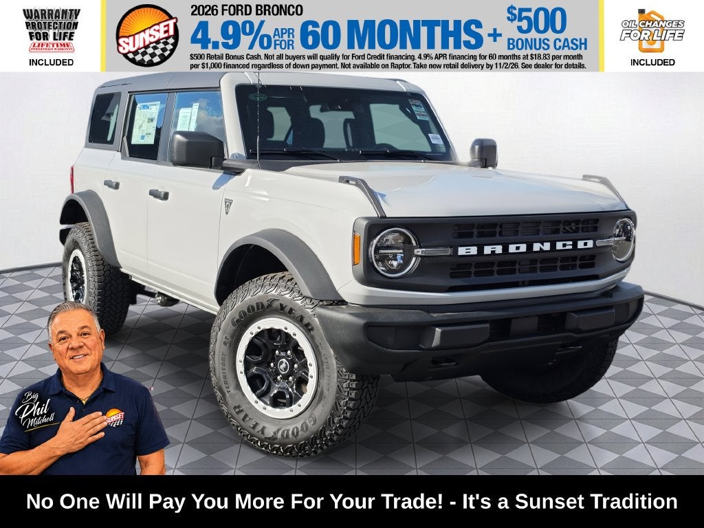 2026 Ford Bronco Base