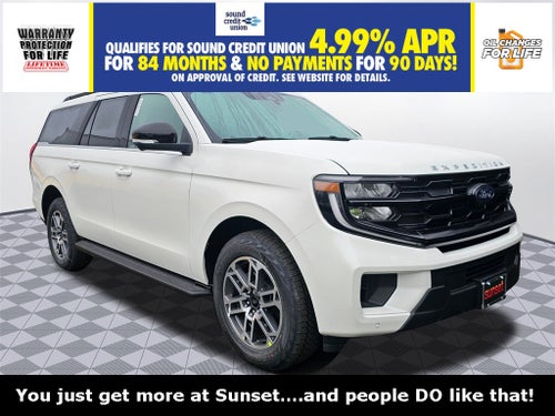 2026 Ford Expedition Max Active