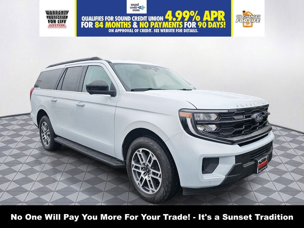 2026 Ford Expedition Max Active