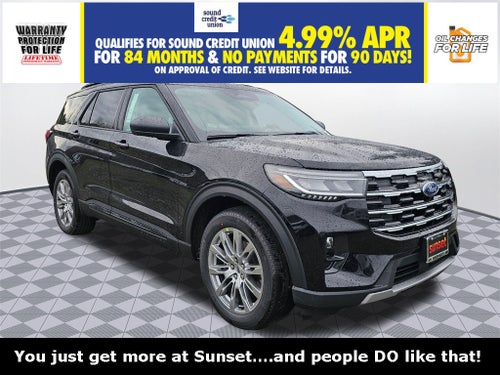 2026 Ford Explorer Active