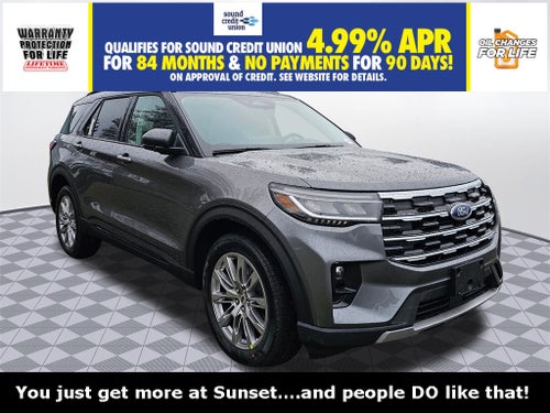 2026 Ford Explorer Active