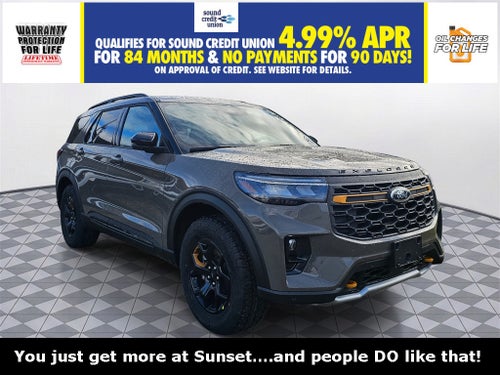 2026 Ford Explorer Tremor