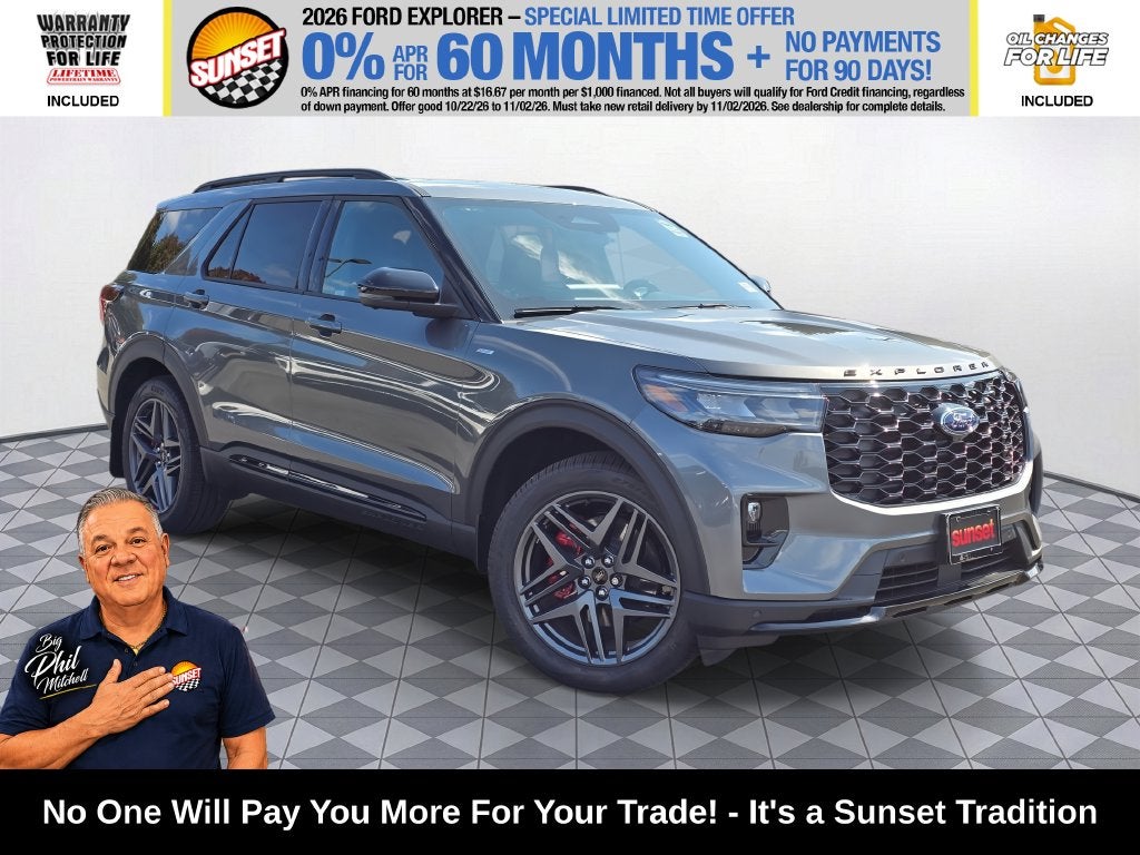 2026 Ford Explorer