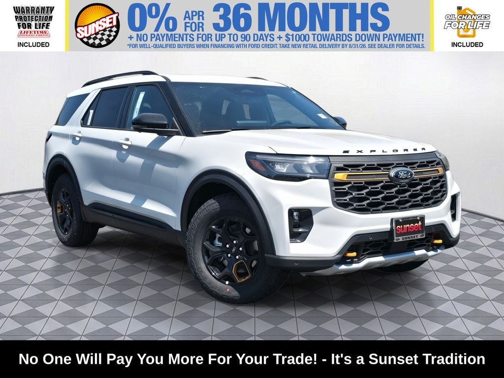 2026 Ford Explorer Tremor