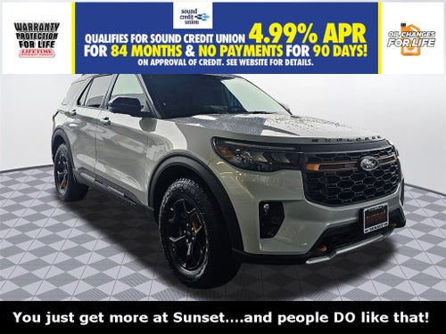 2026 Ford Explorer Tremor