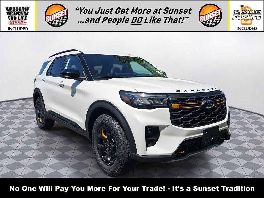 2026 Ford Explorer Tremor