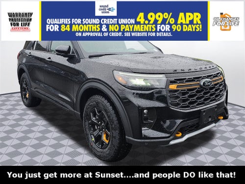 2026 Ford Explorer Tremor