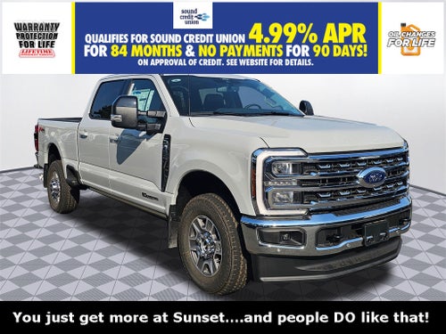 2026 Ford F-350 SD Lariat