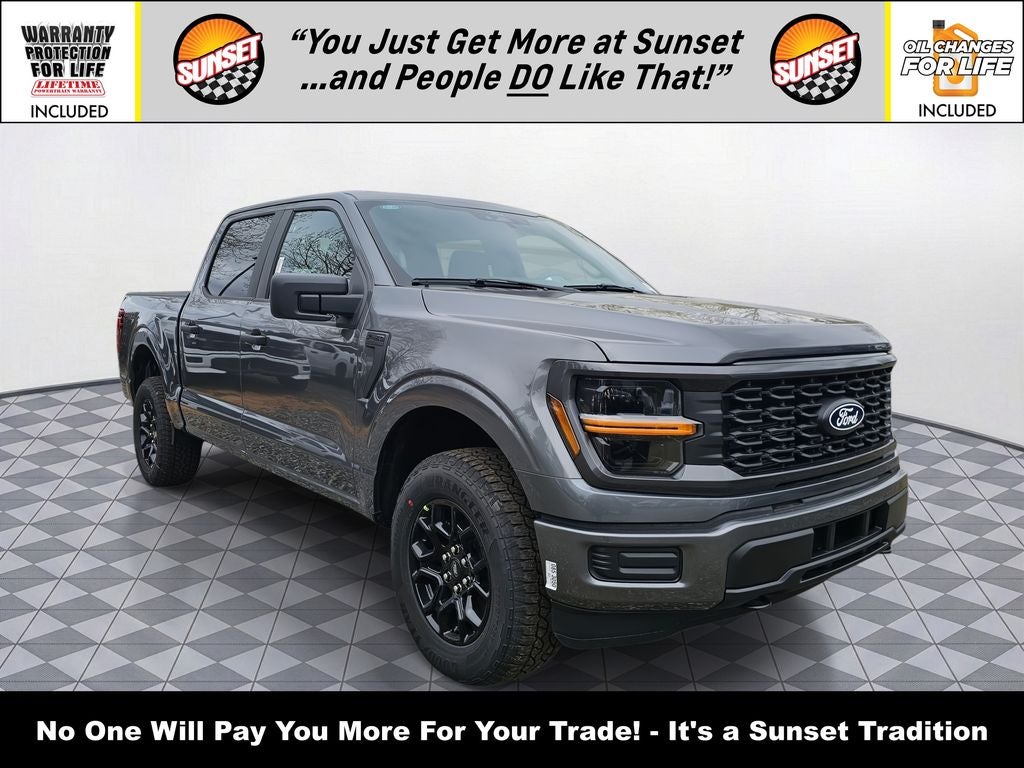 2026 Ford F-150 STX