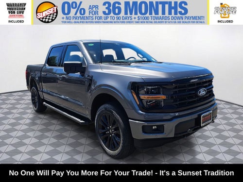 2026 Ford F-150 XLT
