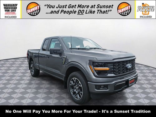 2025 Ford F-150 STX