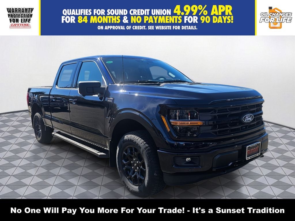 2026 Ford F-150 XLT