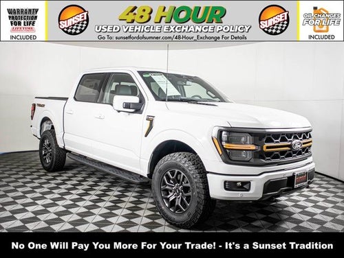 2026 Ford F-150 Tremor