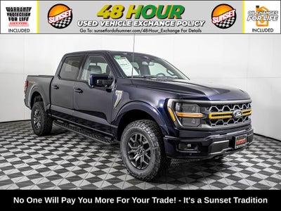 2026 Ford F-150 Tremor