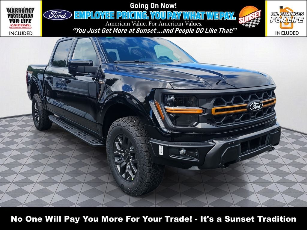 2026 Ford F-150 Tremor