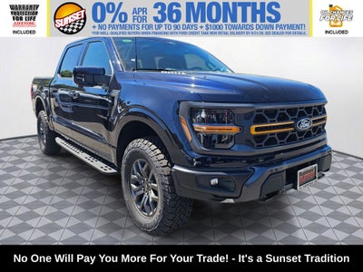 2026 Ford F-150 Tremor
