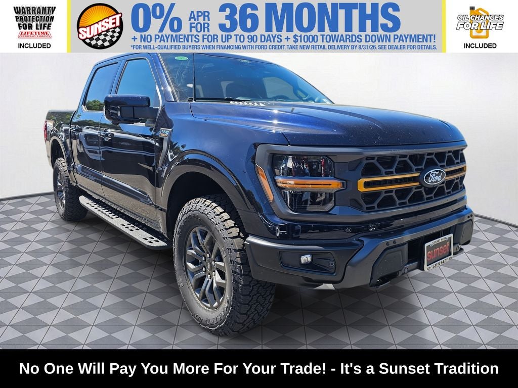 2026 Ford F-150 Tremor