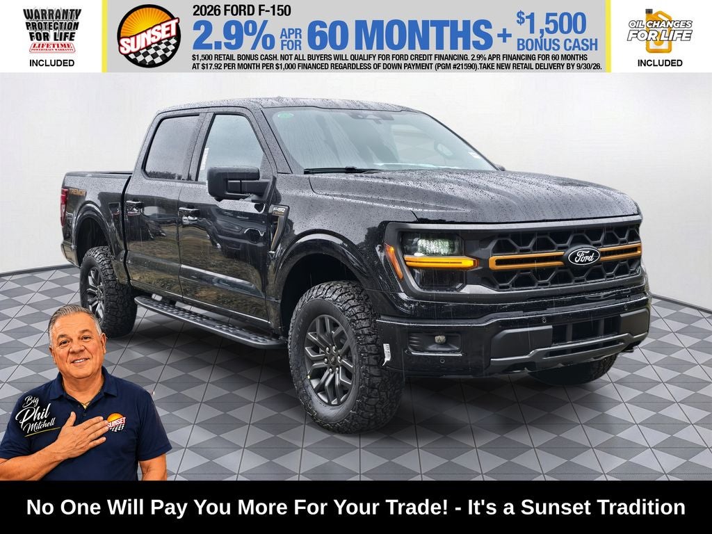 2026 Ford F-150 Tremor