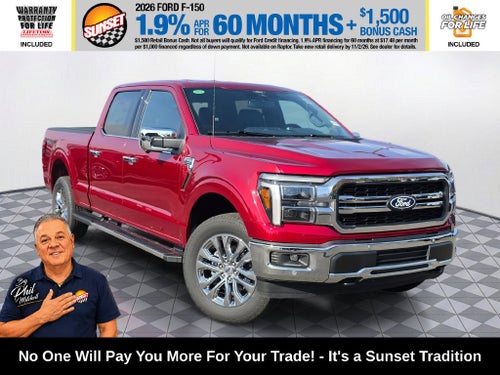 2026 Ford F-150 Lariat