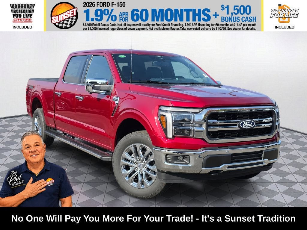 2026 Ford F-150 Lariat
