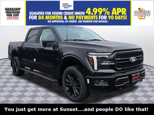 2025 Ford F-150 Lariat