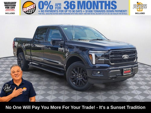 2026 Ford F-150 Lariat