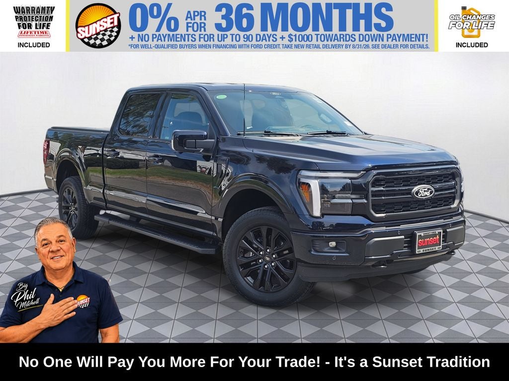 2026 Ford F-150 Lariat