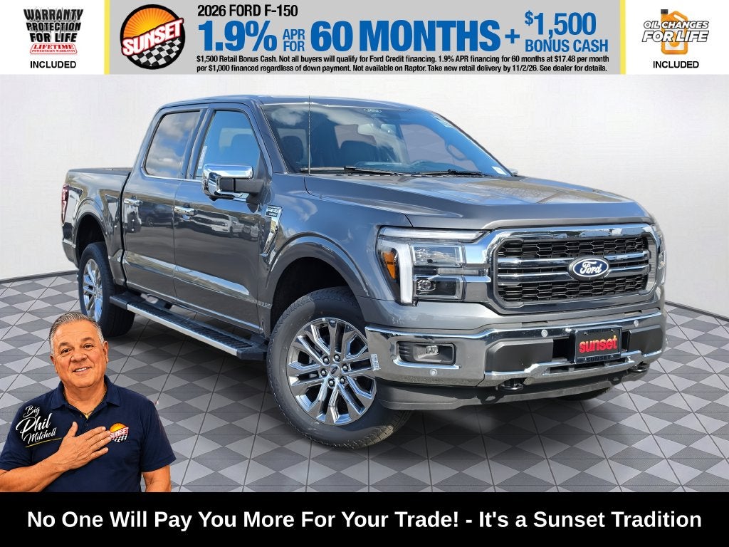 2026 Ford F-150 Lariat