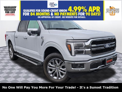 2025 Ford F-150 Lariat