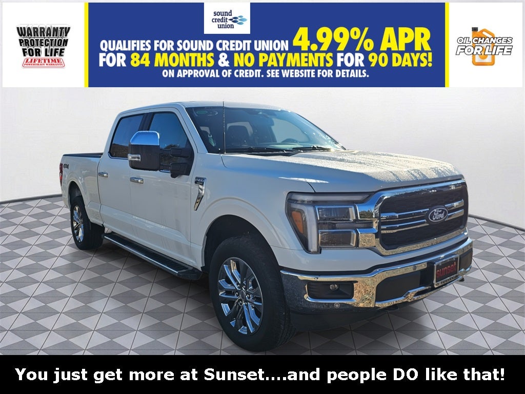 2025 Ford F-150 Lariat