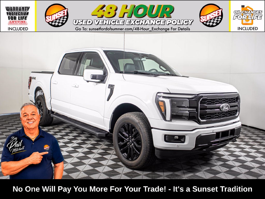 2026 Ford F-150 Lariat