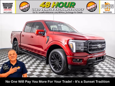 2026 Ford F-150 Lariat