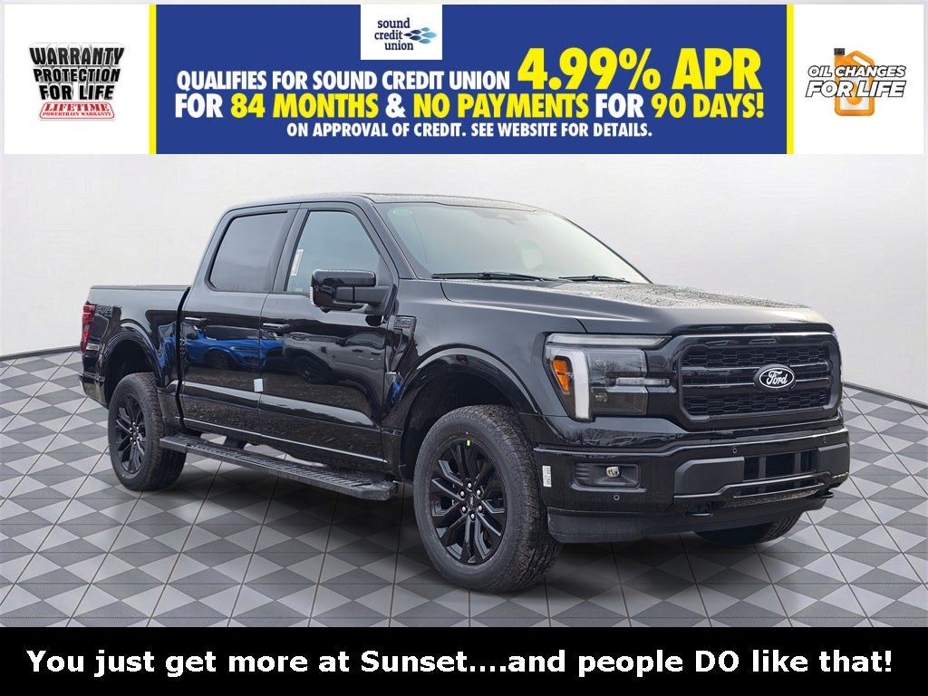 2026 Ford F-150 Lariat