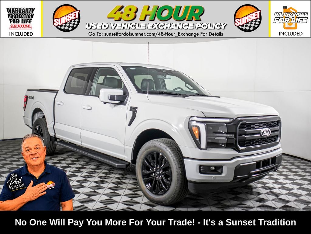 2026 Ford F-150 Lariat