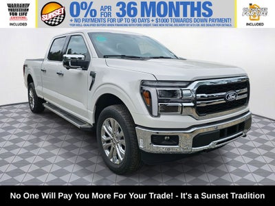 2026 Ford F-150 Lariat