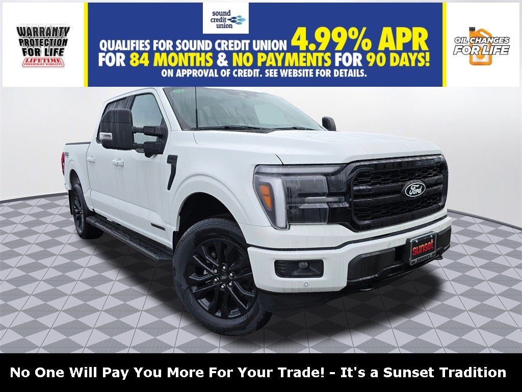2025 Ford F-150 Lariat