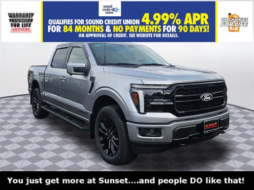 2025 Ford F-150 Lariat