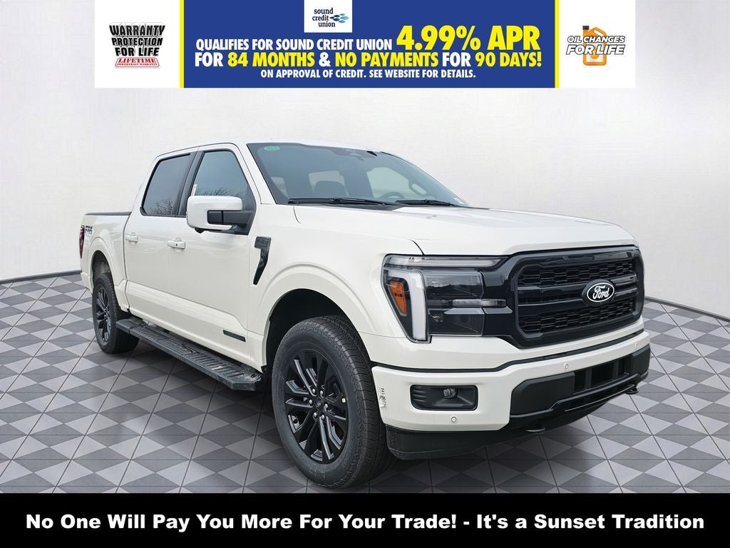 2026 Ford F-150 Lariat