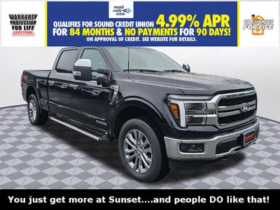 2025 Ford F-150 Lariat