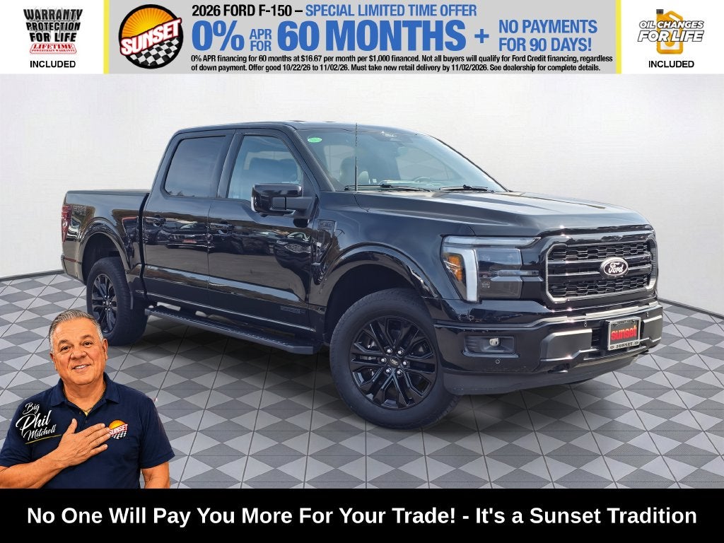 2026 Ford F-150 Lariat
