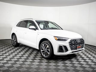 2024 Audi Q5 quattro