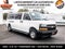 2023 Chevrolet Express Passenger 3500 1LS
