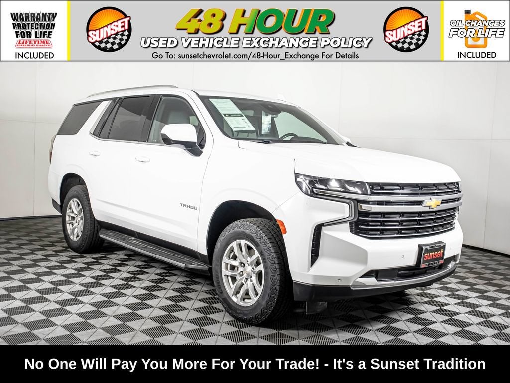 2024 Chevrolet Tahoe LT