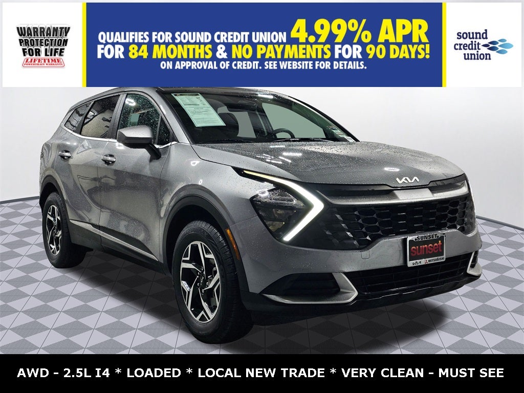 2023 Kia Sportage LX